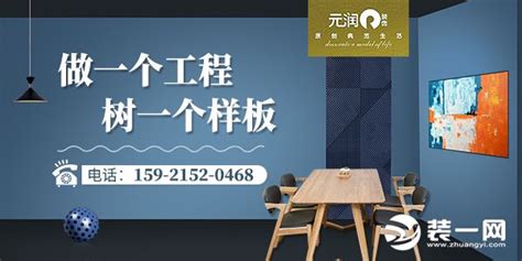 上海松江写字楼装修公司专业承接写字楼室内装修设计施工 - 知乎