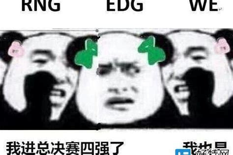 《QQ飞车》谁是车王第七季总决赛回顾 胡旭蝉联冠军!_3DM网游