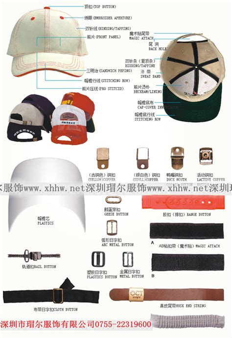 外贸帽子生产厂嘻哈棒球帽广告帽子订做平沿帽子厂家Hip hop cap-阿里巴巴
