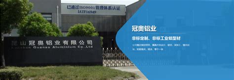 中国铝业2023年第一季度业绩说明会