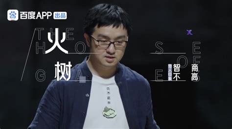 国内首档实境博弈实验节目《决胜21天》即将开播_中国网