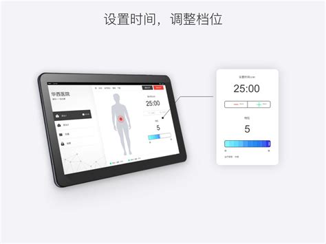 德尔塔生物科技 - 案例展示 - 南昌App开发