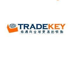 Tradekey Reviews | 125 Reviews of Tradekey.com | ResellerRatings