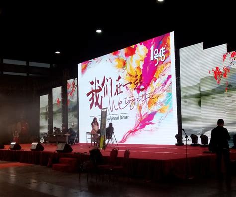 大型舞台搭建报价「上海励博展览供应」 - 数字营销企业
