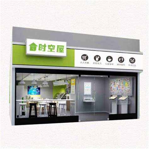 广州第一家真正的无人商店开了！刷脸进门、自动计费…