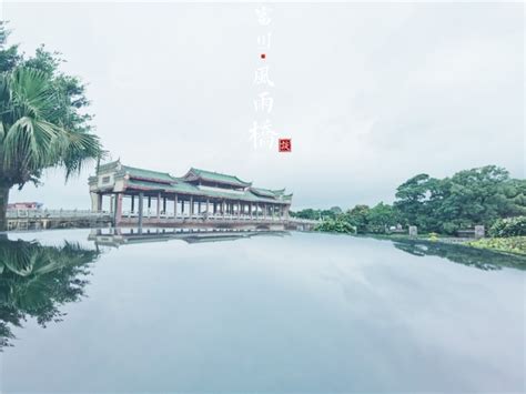 今天，贺州网红景点文庙正式对外开放！_新浪新闻