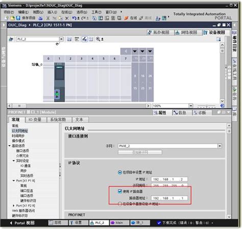 白山西门子PLC代理商-资料下载-浔之漫智控技术（上海）有限公司