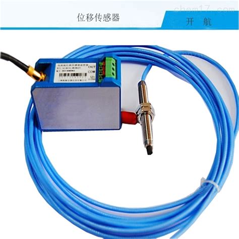 回弹式LVDT位移传感器-深圳市申思测控技术有限公司