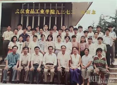 【媒体聚焦】二十八年后，他与父亲做了大学校友-武汉轻工大学新闻网