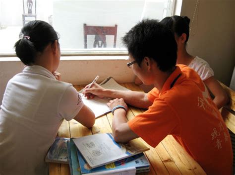 南校区2020级开展暑期教师全员家访活动 - 山东省临沂第一中学
