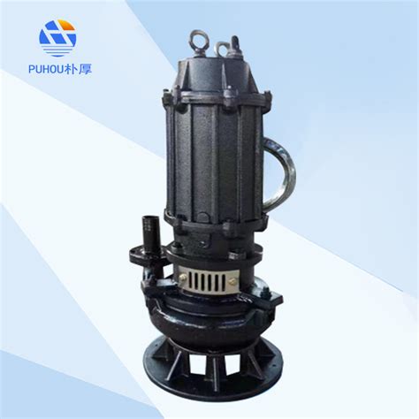 ZJQ40-20潜水渣浆泵-石家庄朴厚泵业有限公司