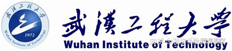 武汉工程大学logo-快图网-免费PNG图片免抠PNG高清背景素材库kuaipng.com