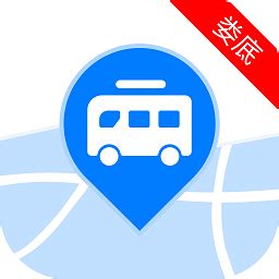 娄底公交app下载安装-娄底公交车实时查询app下载v2.1.48 安卓版-极限软件园
