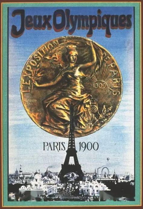 巴黎奥运会首次设计可拆式金牌！提倡分享，可分给3位至亲好友！|奥运会|奖牌|金牌_新浪新闻