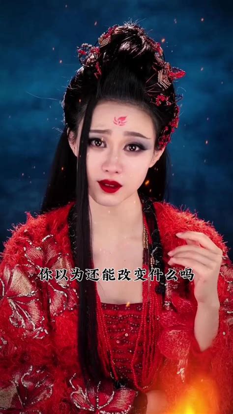 白子画图片