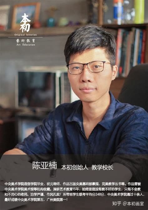 陈亚楠离婚后怀孕！大衣哥头顶绿色大草原，孩子生父到底是谁_腾讯视频