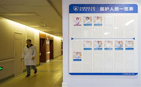 衢州治疗抑郁症的医院哪里正规「老年人抑郁症的危害」-杭州城东医院