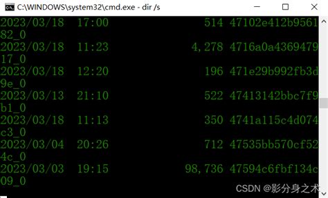 如何能更更好的装逼 （Windows CMD命令大全）_savecred pass.txt-CSDN博客