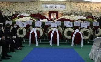 探究传统葬礼上的送终仪式-北京公墓网