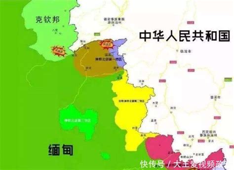 缅甸地图,缅甸地图中文版,缅甸地图全图 - 世界地图全图 - 地理教师网