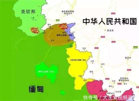 果敢共和国地图,,旗_大山谷图库