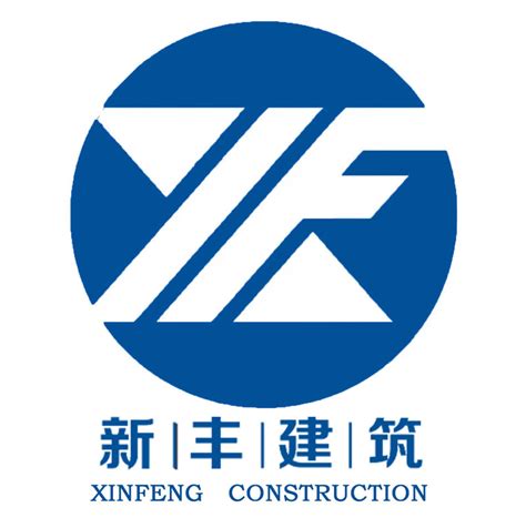 甘肃华成建筑安装工程有限责任公司-甘肃华成建筑安装工程有限责任公司