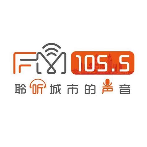 fm收音机广播电台-fm收音机广播下载官方版app2023免费下载安装
