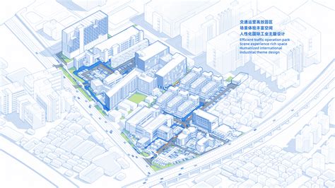 广东工业设计城-建筑方案视觉设计_JoeDeeesign-站酷ZCOOL