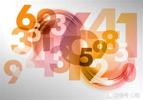 6位数吉祥数字是多少 最吉利6个数字组合密码 - 第一星座网