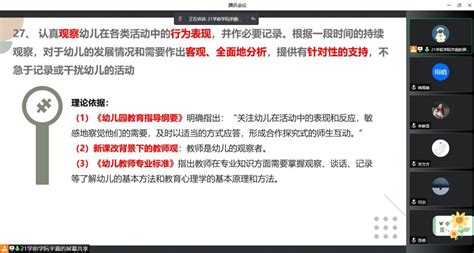 顺义区这两所小学新校址正式启用_北京日报网