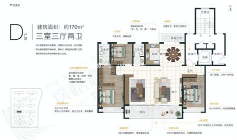 莒县璞禧和院产品户型：洋房、多层、叠拼等建面120-220户型详解_本地楼市_资讯_莒县房产网