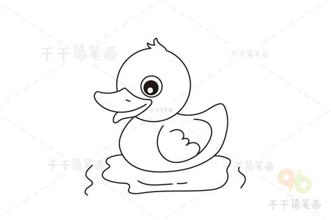 儿童可爱小鸭子简笔画图片素描彩图 - 学院 - 摸鱼网 - Σ(っ °Д °;)っ 让世界更萌~ mooyuu.com