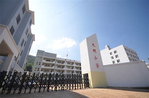 书院式学校上线 公明第二小学将扩建为72班九年一贯制学校_深圳新闻网