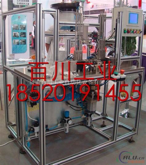 供应铝型材自动化框架_机械加工-济南百川工业自动化设备有限公司