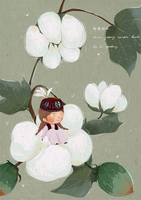 棉花宝宝图片