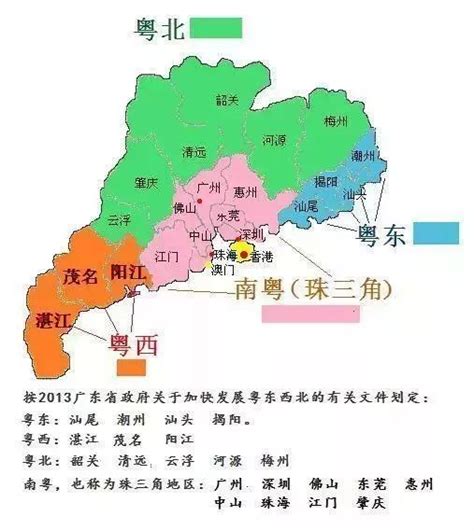 中国35个省市自治区名称、简称、省会对应城市的快速记忆方法__凤凰网