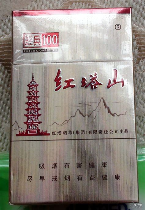 经典帕玛拉特图片