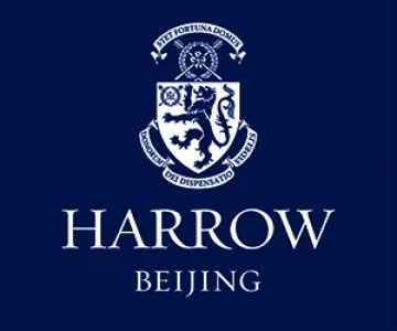申请哈罗北京国际学校不同年级学费多少钱？ - 亿米国际教育网