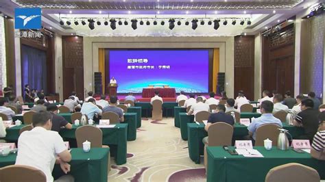 江西鹰潭高新区与耀宁科技年产20GWh电池项目成功签约 - 锂电池