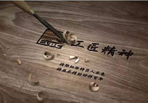 致敬大国工匠——2018年“大国工匠年度人物”揭晓_中国仪器仪表行业协会