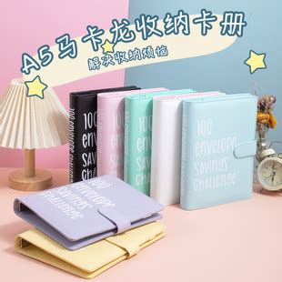 龙_[标签:标题1]