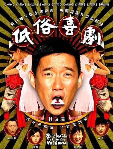 吴宇森的这部枪战片，留住了香港电影最好的年华和风光 - 知乎