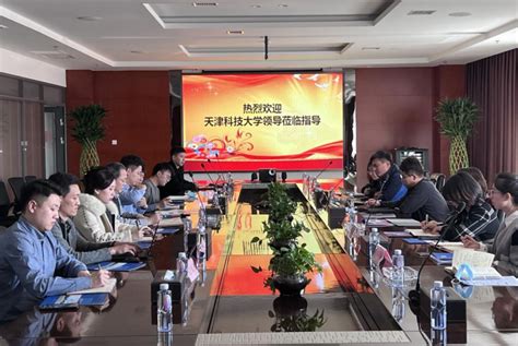 麒麟软件高层来访-上海奥腾计算机科技有限公司