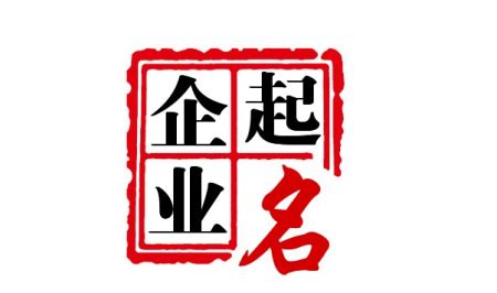财务公司logo|平面|标志|Yuweineng - 原创作品 - 站酷 (ZCOOL)