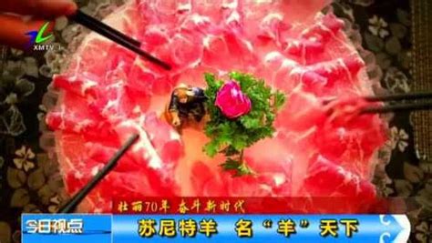 南宁烤羊肉串羊排骨小吃烧烤美食摄影食材拍摄图片分享_广西芸影-站酷ZCOOL