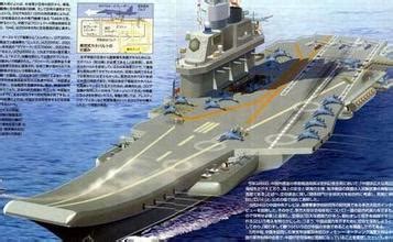 中国需要几艘航母才够用？美媒：需6-7艘，其中5-6艘为弹射型航母|航母|中国海军|核动力航母_新浪新闻