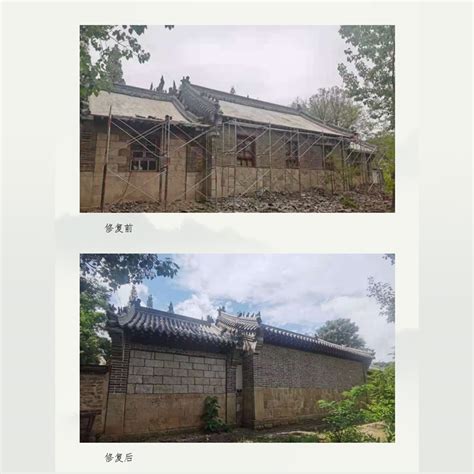 古建筑修缮-258jituan.com企业服务平台