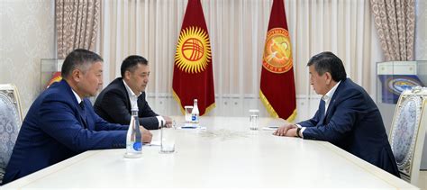 快讯！吉尔吉斯斯坦总统辞职
