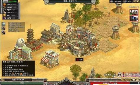 策略 中世纪 帝国时代4 帝国时代四 CDK Empires Age 帝国四 steam游戏PC正版 帝国4 国家崛起激活码 - 爱购网
