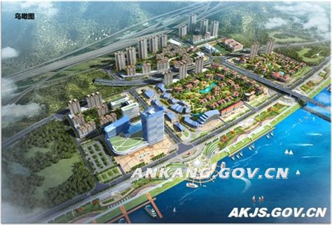 安康汉江关庙大桥北头、东南片 区核心区域两城市设计项目详审通过-安康市人民政府